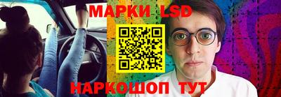 МДМА Краснодар