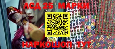 МДМА Краснодар