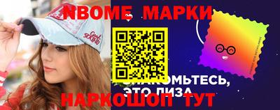 МДМА Краснодар