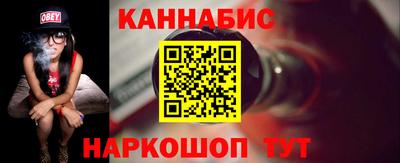 соль ск Краснознаменск