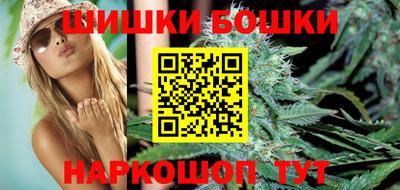 гидра Комсомольск-на-Амуре