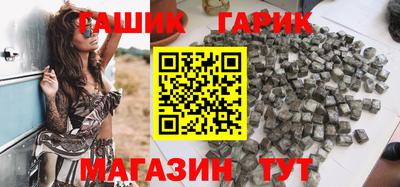 МДМА Краснодар